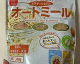 オートミールで卵がゆ☆朝食に♪作り方5写真