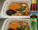 美味ドレチョレギワサビナンプラ牛すき豆腐作り方1写真