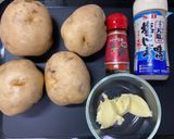 じゃがいものマーガリン炒め作り方1写真