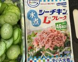 レシピ投稿祭　きゅうりとツナの簡単常備菜作り方2写真