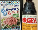 レシピ投稿祭　きゅうりとツナの簡単常備菜作り方3写真