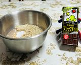 大人のブラック オートミールパン作り方1写真