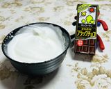 大人のブラック オートミールパン作り方2写真