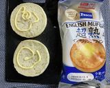 ベーコンチーズマフィン作り方1写真