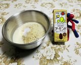 栄養豊か！アーモンド！もオートミールパン作り方1写真
