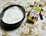 栄養豊か！アーモンド！もオートミールパン作り方2写真