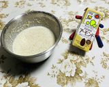 栄養豊か！アーモンド！もオートミールパン作り方3写真