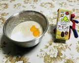 栄養豊か！アーモンド！もオートミールパン作り方4写真