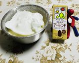 栄養豊か！アーモンド！もオートミールパン作り方5写真