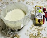 栄養豊か！アーモンド！もオートミールパン作り方8写真