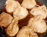 あけてびっくり！たまごきんちゃく甘辛味作り方7写真