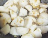 柚子香る里芋のかつお節和え作り方5写真