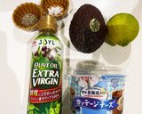 アボカドとカッテージチーズのディップ作り方1写真