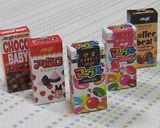 ☆バレンタインに☆簡単ギフトチョコ作り方8写真