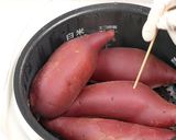 【炊飯器で作る】あま～い！干し芋作り方4写真
