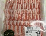 イベリコ豚のしゃぶしゃぶバラ肉で作る豚丼作り方7写真
