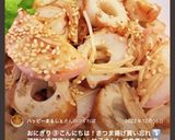 なめ茸マヨネーズの照りマヨ風炒め♫作り方21写真