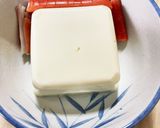 お豆腐茶髪君♪作り方2写真
