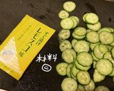 レモスコきゅうり作り方1写真