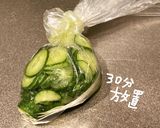 レモスコきゅうり作り方5写真