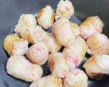 豚バラと里芋コロコロ煮作り方2写真