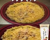 美味ドレ西洋わさびチョレギあさりボンゴレ作り方1写真