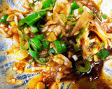 三角油揚げのネギ味噌はさみ焼き作り方2写真