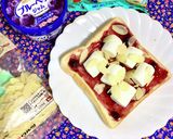 マシュマロジャムトースト♬アーモンド添え作り方2写真