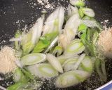 簡単♪ 喉に優しい中華粥作り方2写真