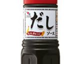 もっちり香ばしい♡具沢山の簡単チヂミ作り方8写真