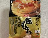 SUNSTARソダテコのパンケーキ作り方1写真