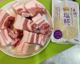 豚バラと白菜で、じんわりスープ作り方1写真