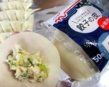 豆腐バーの絶品ヘルシー餃子作り方4写真
