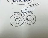 パイッサコーヒークッキー作り方14写真