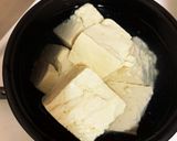 ランチにも 具沢山湯豆腐作り方3写真