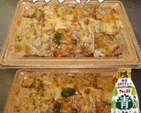 美味ドレと青じそチョレギで豚カルビ弁当！作り方1写真