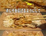 美味ドレと青じそチョレギで豚カルビ弁当！作り方2写真