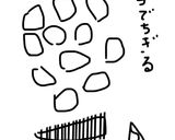 大根とキャベツと油揚げの煮物作り方4写真