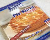 極上スィートポテトの♕ガレット・デ・ロワ作り方1写真