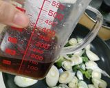 簡単!下仁田ネギの卵とじ★作り方1写真