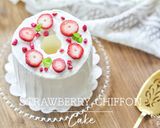 苺のシフォンケーキ作り方23写真