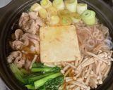 土鍋肉豆腐作り方5写真