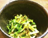 葉っぱ入り大根おろし SDGs作り方14写真