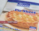 極上スィートポテトの♕ガレット・デ・ロワ作り方19写真