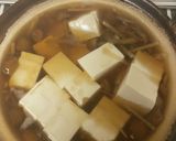 簡単、熱々！なめこと生姜のあんかけ湯豆腐作り方8写真
