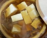 簡単、熱々！なめこと生姜のあんかけ湯豆腐作り方10写真