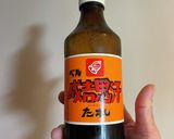 ピーマン豚バラ巻き作り方7写真