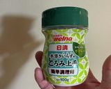 ピーマン豚バラ巻き作り方8写真