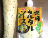 まさかの　長いものタルタルソース和え作り方1写真