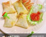 ケチャップお弁当のおかずの横にちいょっ！作り方11写真